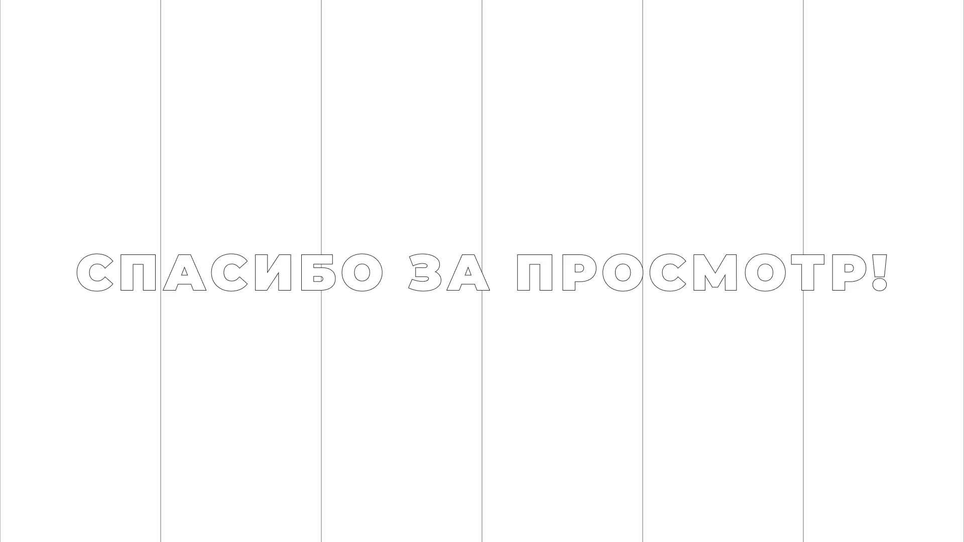 Разработка сайта креативного агентства «The Mellows» в Кимовске