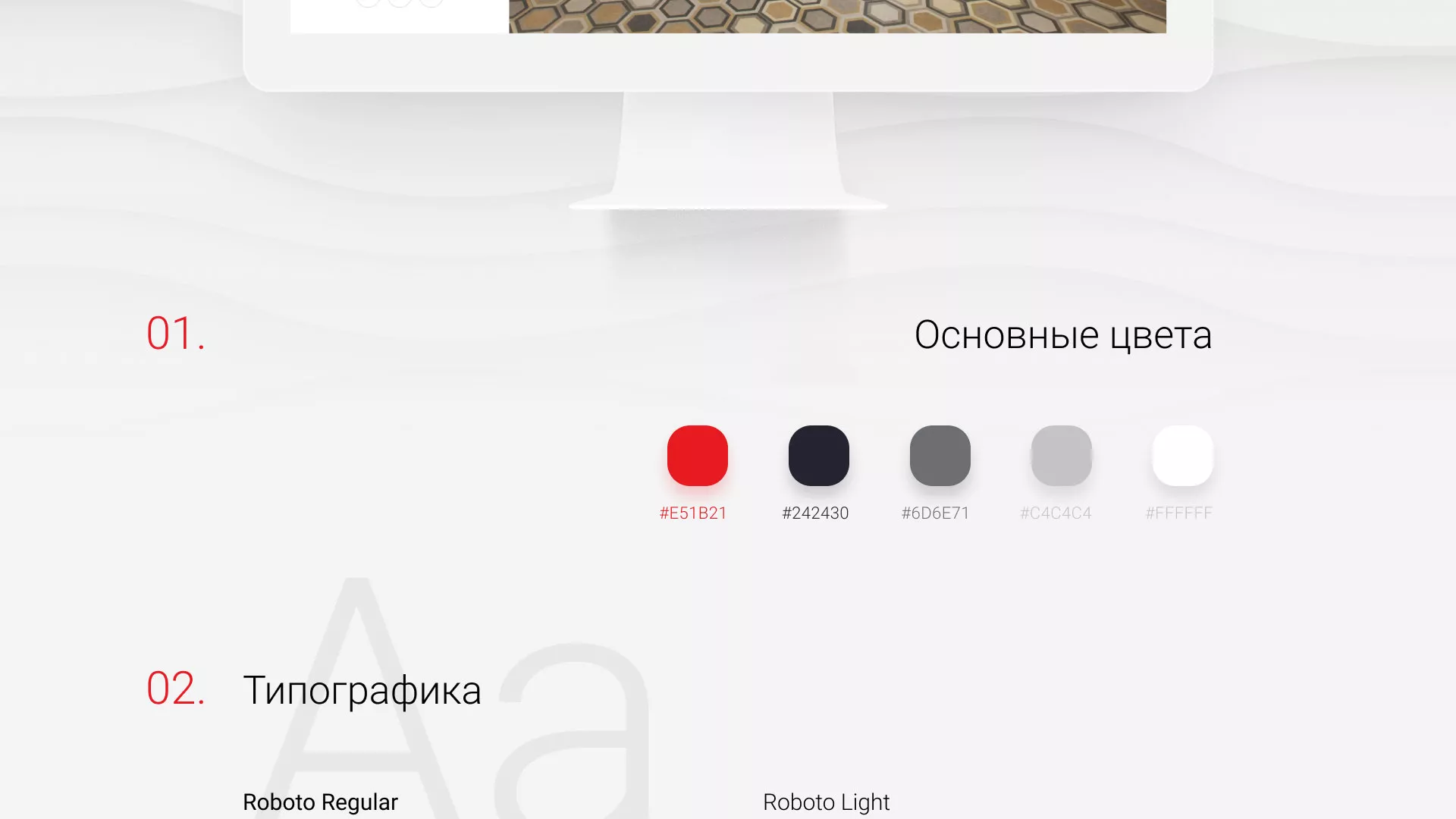 Разработка сервиса онлайн-записи для сети салонов красоты «ДЮНА» в Кимовске