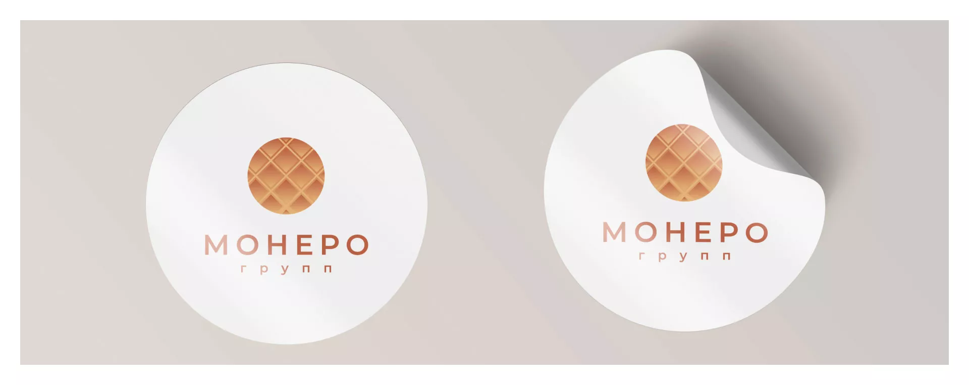 Разработка логотипа компании «Монеро групп» в Кимовске