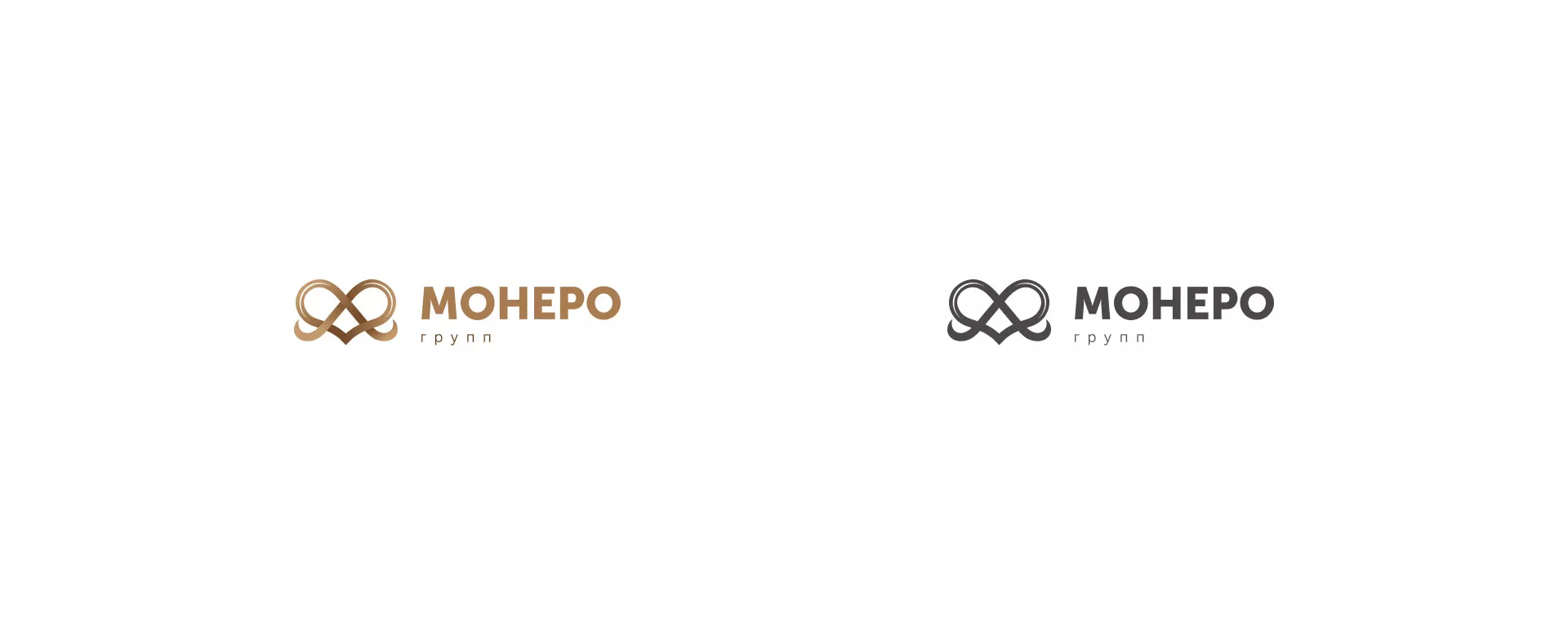 Создание логотипа компании «Монеро групп» в Кимовске