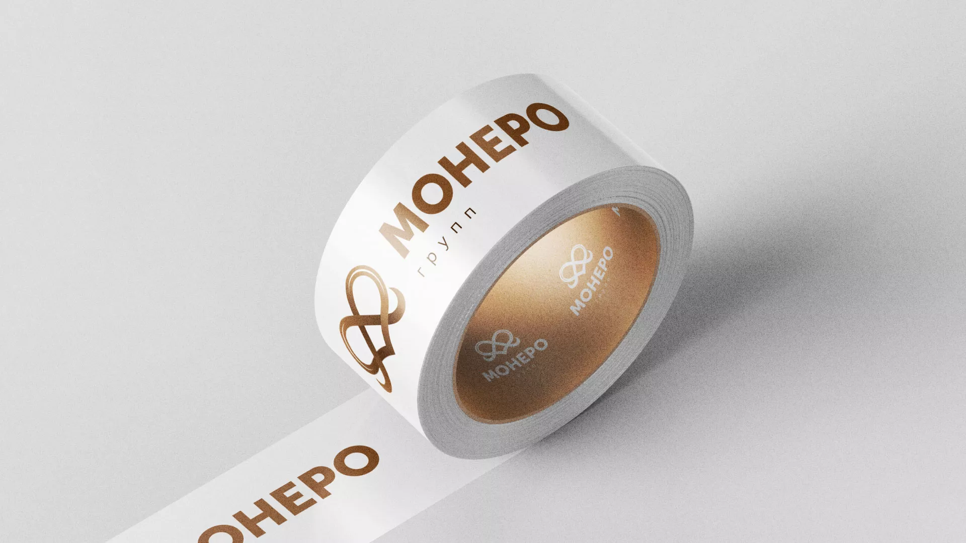 Создание логотипа компании «Монеро групп» в Кимовске