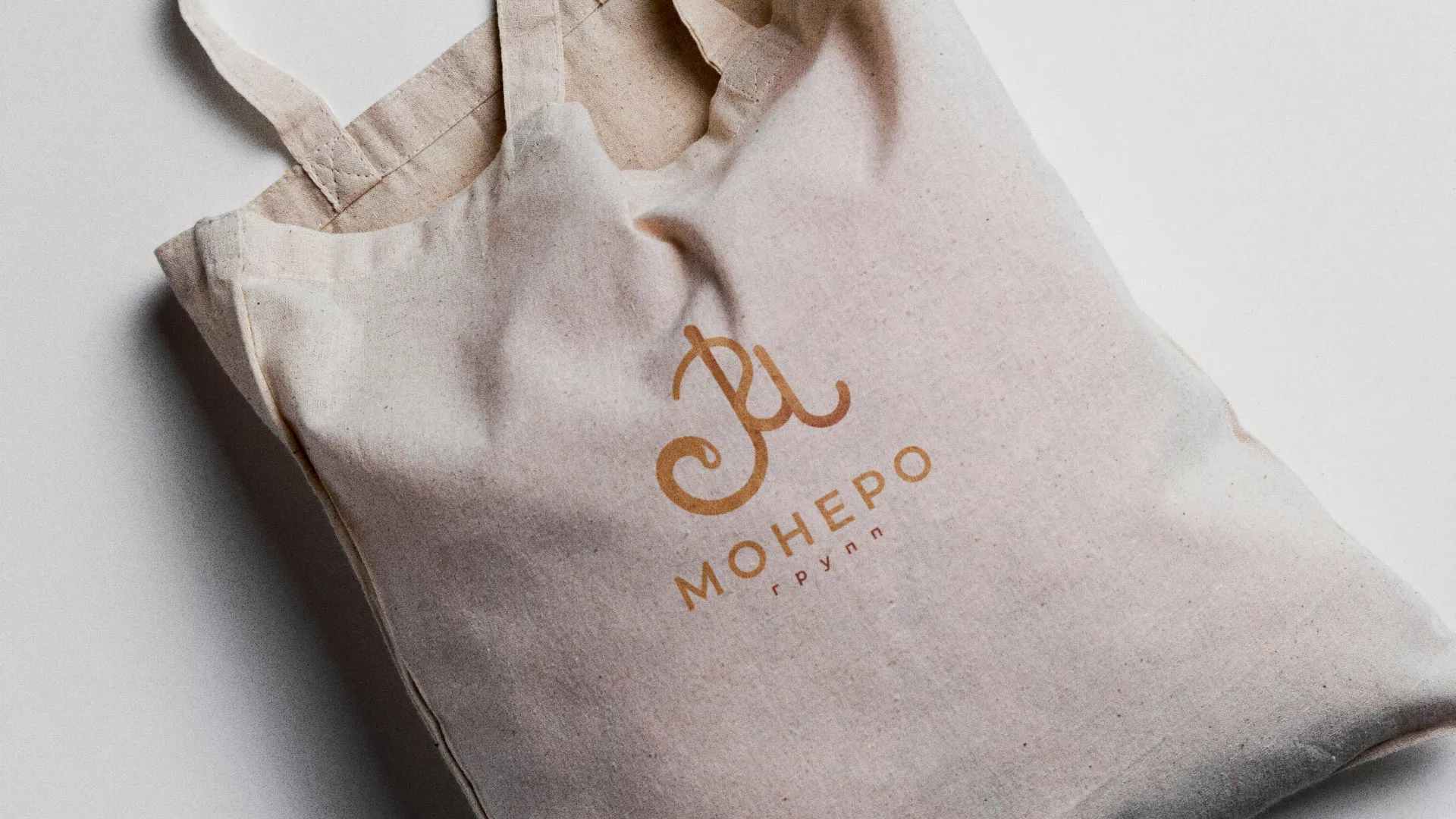 Создание логотипа кондитерской в Кимовске