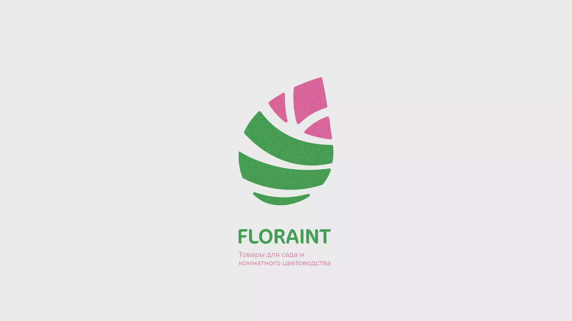Разработка оформления профиля Instagram для магазина «Floraint» в Кимовске