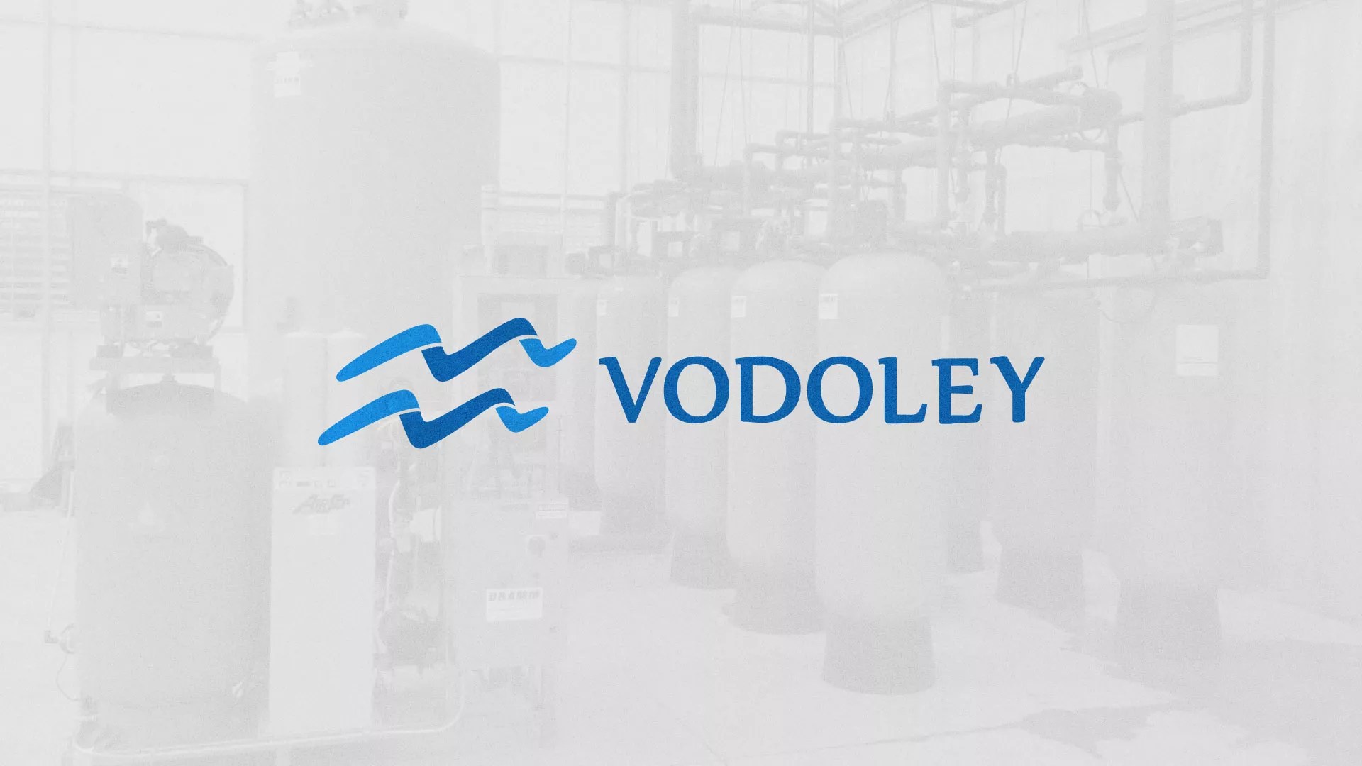 Создание интернет-магазина «Водолей» по продаже фильтров очистных сооружений в Кимовске