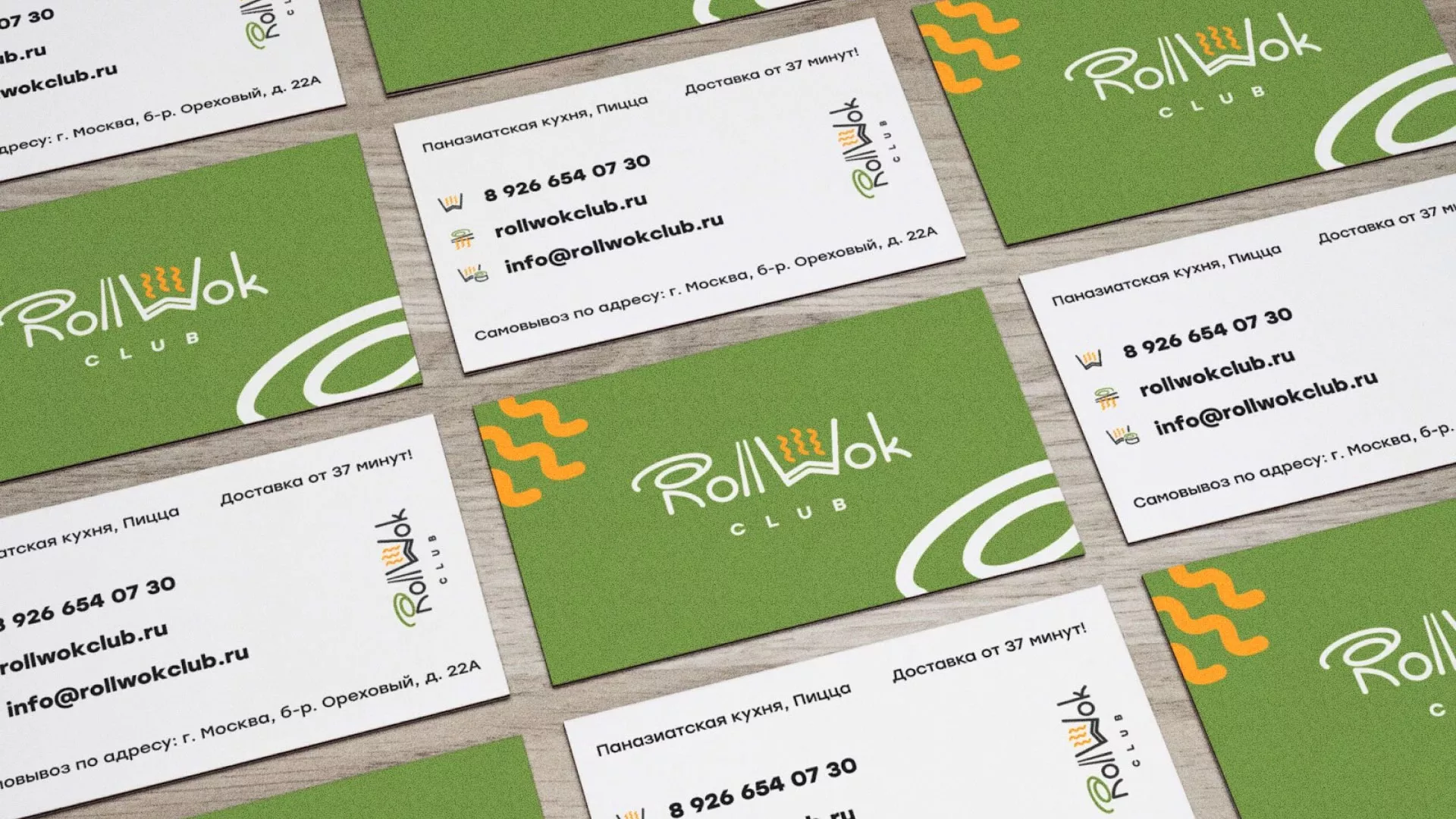 Разработка дизайна визиток суши-бара «Roll Wok Club» в Кимовске