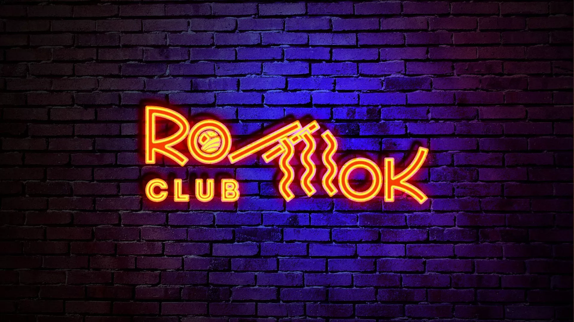 Разработка светящейся интерьерной вывески суши-бара «Roll Wok Club» в Кимовске
