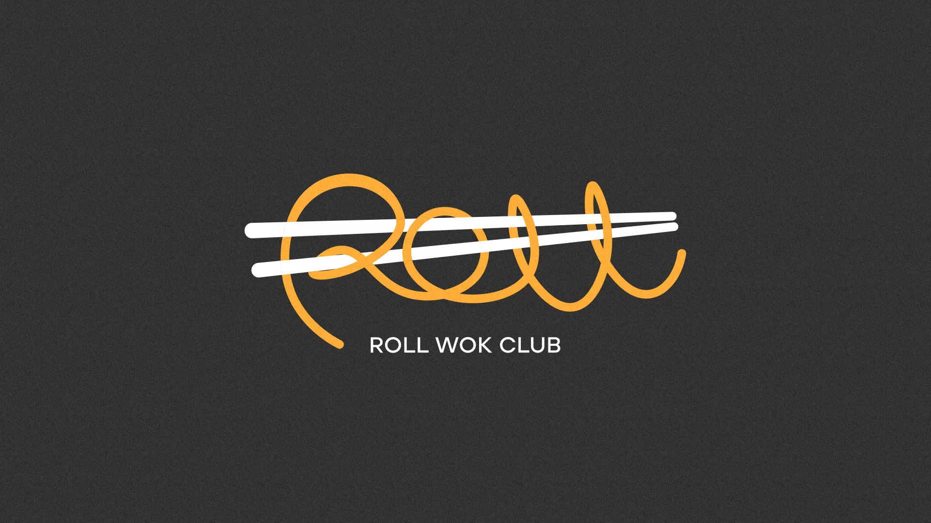 Создание дизайна листовок в Кимовске для суши-бара «Roll Wok Club»